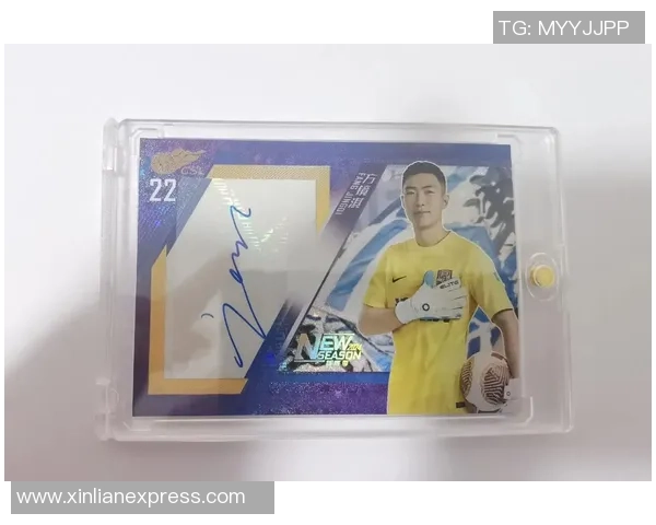 福包足球球星卡使用方法解析如何玩转你的足球卡片收藏 福包足球球星卡使用方法解析如何玩转你的足球卡片收藏