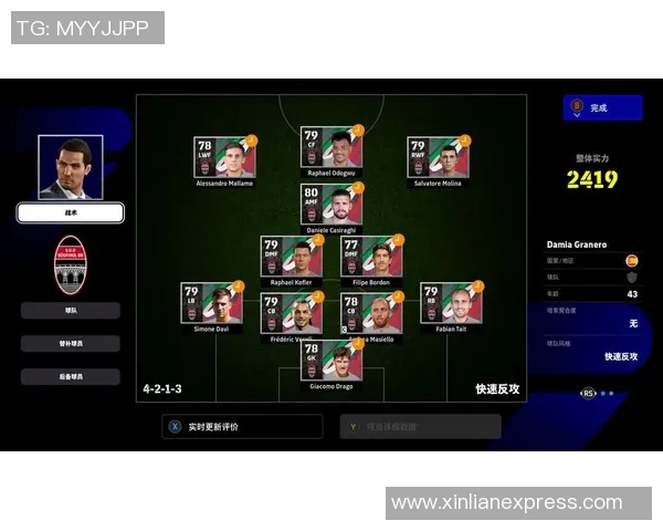 如何在实况足球中将球星卡转化为游戏资源提升球队实力 如何在实况足球中将球星卡转化为游戏资源提升球队实力